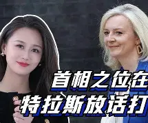 kaiyun-关于斯特拉斯堡获胜在望，势如破竹向前冲的信息